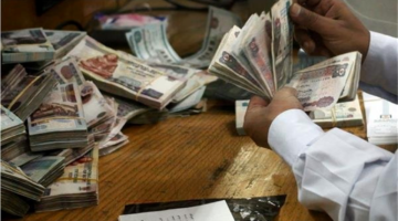 تحديد موعد صرف منحة العمالة غير المنتظمة والجهات المسؤولة عن تحديد المستحقين